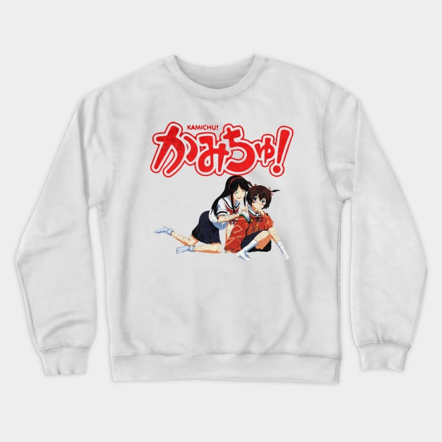 kamisama de chūgakusei Crewneck Sweatshirt by TapABCD